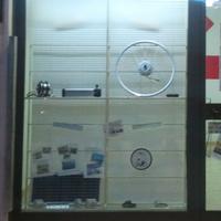 Vetrina per negozio/ufficio