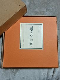 Libro d’arte giapponese Kai Awase con cofanetto