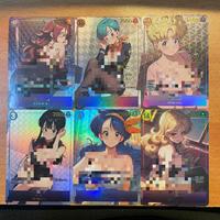 Carte waifu dragonball