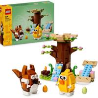 LEGO Parco Giochi Animali Gioco Creativo Bambini 8