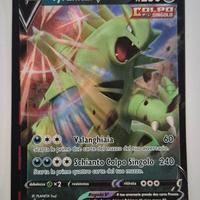 Tyranitar V SWSH 109