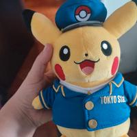 Pikachu edizione Giappone Tokyo Station