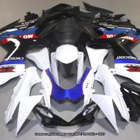 Prezzo speciale Carena SUZUKI GSXR 600 750 2011