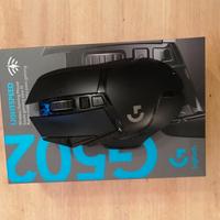 Logitech g502 lightspeed 