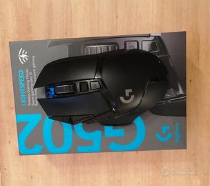 Logitech g502 lightspeed 