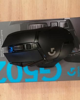 Logitech g502 lightspeed 