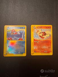 Magikarp Expedition+ Arcanine Aquapolis