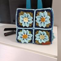 borsa estiva 
