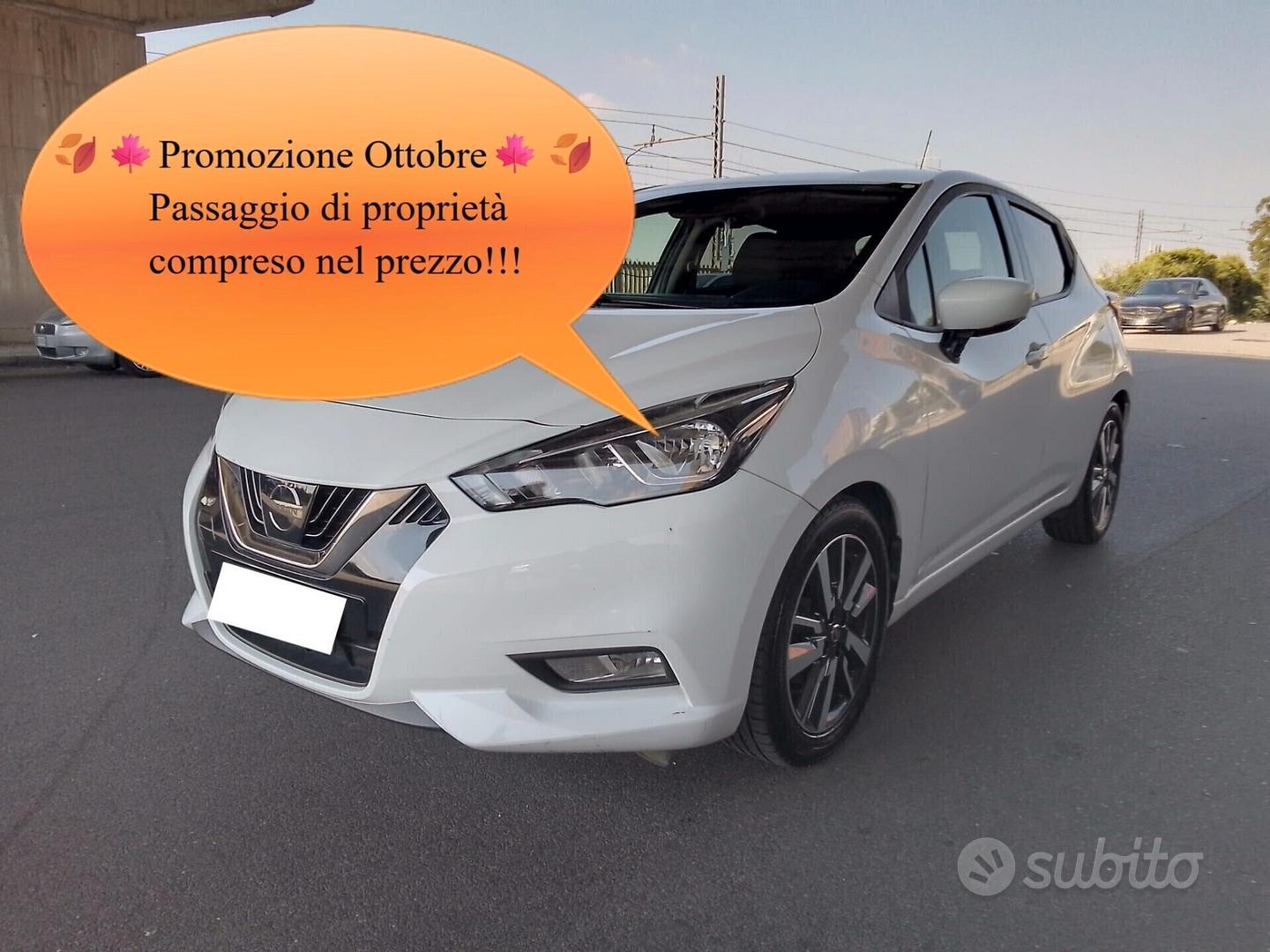Nissan Micra 5ª serie