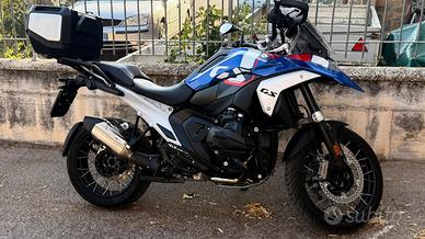 Bmw GS 1300 trophy R 2025