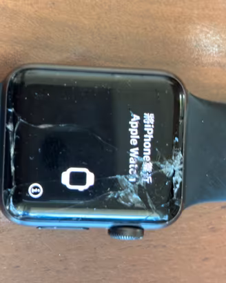 Apple Watch 3