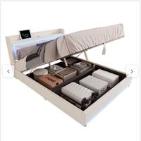 Letto matrimoniale contenitore led