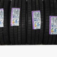 gomme 215/70/15