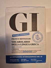 GI Vocabolario Greco