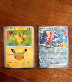 Lotti carte pokemon 30th