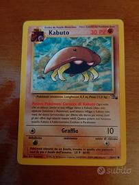 carta Pokemon kabuto 50/62