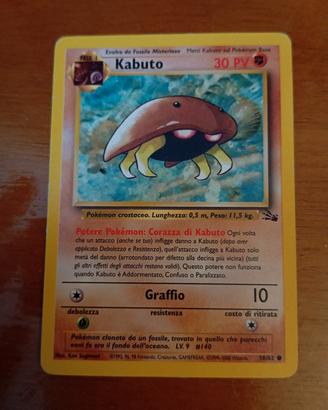 carta Pokemon kabuto 50/62