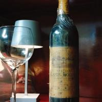 Chateau Lafon-Rochet Saint-Éstephe 4°Cru Classè