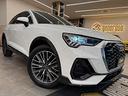 audi-q3-spb-40-tdi-s-tronic-quattro-sline-edition