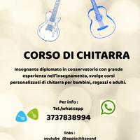 Lezioni di chitarra