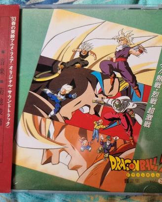 CD Dragon Ball Z Vol. 2 - OST Broly (Ever Anime)