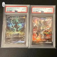 Reshiram e zekrom psa 10 jap sequenziali