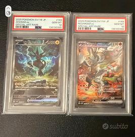 Reshiram e zekrom psa 10 jap sequenziali