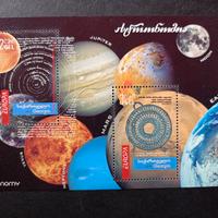 Francobolli Georgia 2010 fogl. Europa mnh