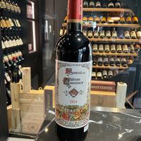 POMEROL CHATEAU CANTELAUZE 2018 JEAN NOEL BOIDRON