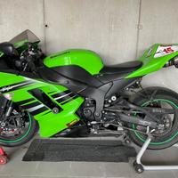 Kawasaki Ninja ZX-6 - 2008