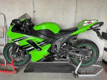 Kawasaki Ninja ZX-6 - 2008