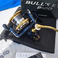 Shimano bull s eye 9120