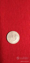 moneta  1 lira anno 1951