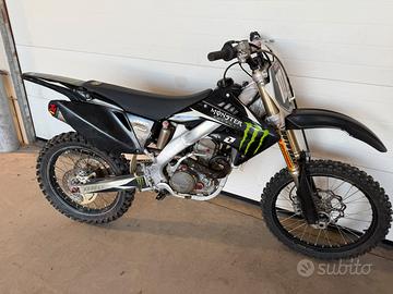 Crf honda 2005