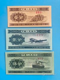 Banconote collezione CINA Fen 1953