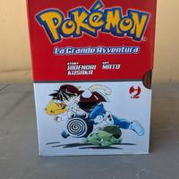 Pokémon: La grande avventura (volume 1 2 3)