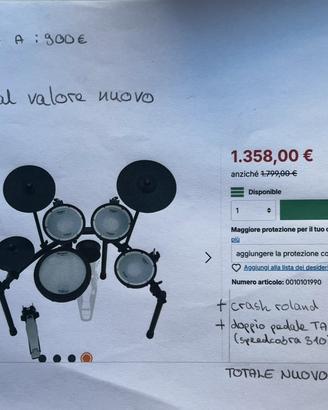 Batteria