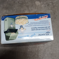 Macchina per popcorn Atlantic