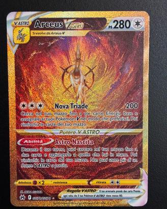 Arceus GG70 Holo Ita