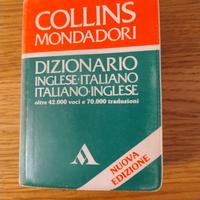 dizionario inglese italiano, italiano inglese