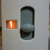 Alimentatore scaldasonno