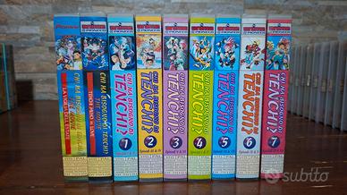 Vhs Chi ha bis0gno di Tenchi?