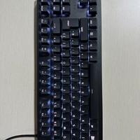 Razer Huntsman Tournament Edition TKL