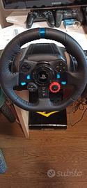 Logitech g 29