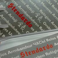 custodia e garanzia Stendardo 