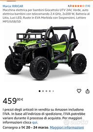 Macchina elettrica per bambini