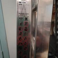 Scala telescopica