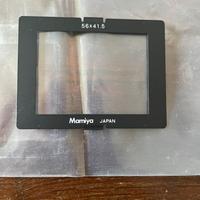 Mamiya 6 cornice