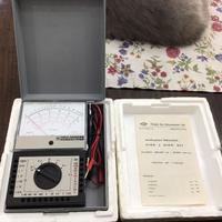 Multimetro Carlo Gavazzi