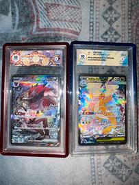 Zoroark 242/193 Mega Dragonite 246/193 Mega Dream